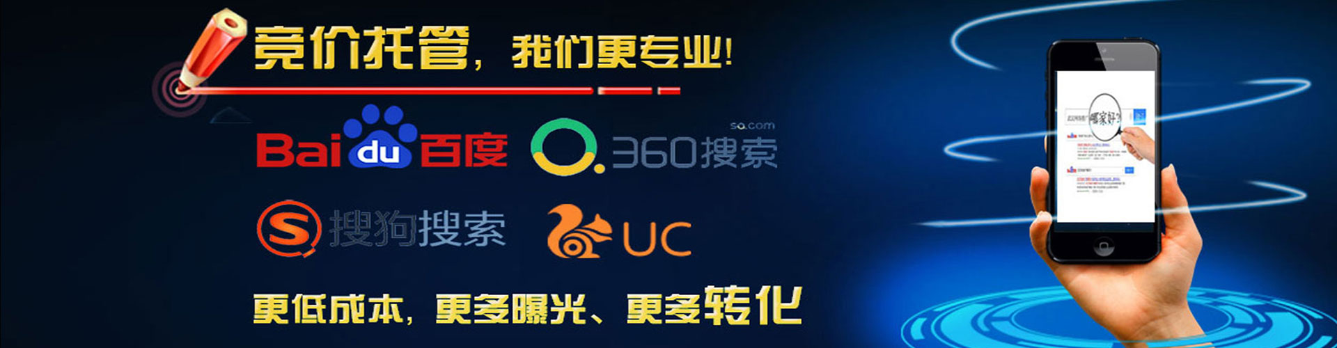 玄武微博信息流